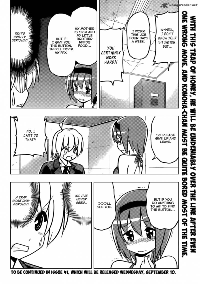 Hayate The Combat Butler 463 17