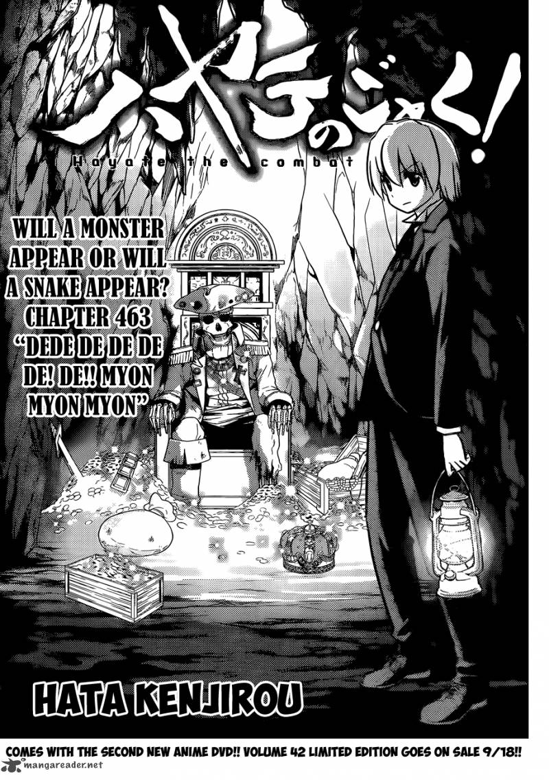 Hayate The Combat Butler 463 2