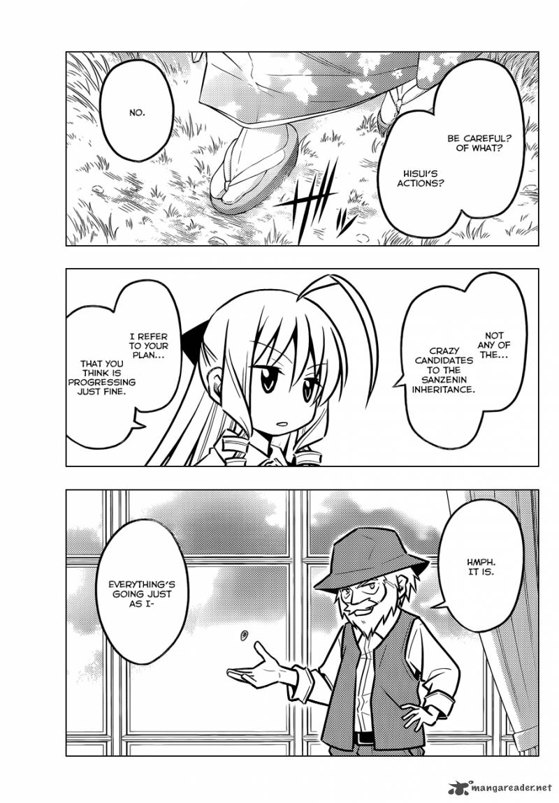 Hayate The Combat Butler 466 12