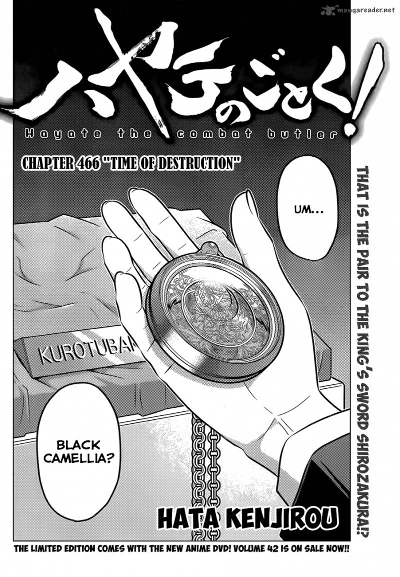 Hayate The Combat Butler 466 3