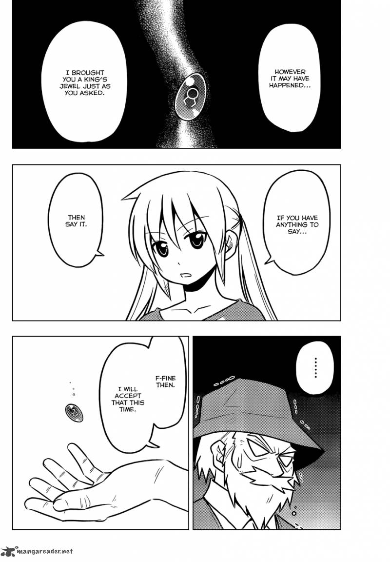 Hayate The Combat Butler 466 9