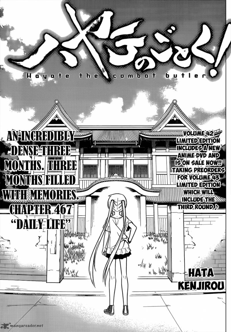 Hayate The Combat Butler 467 2