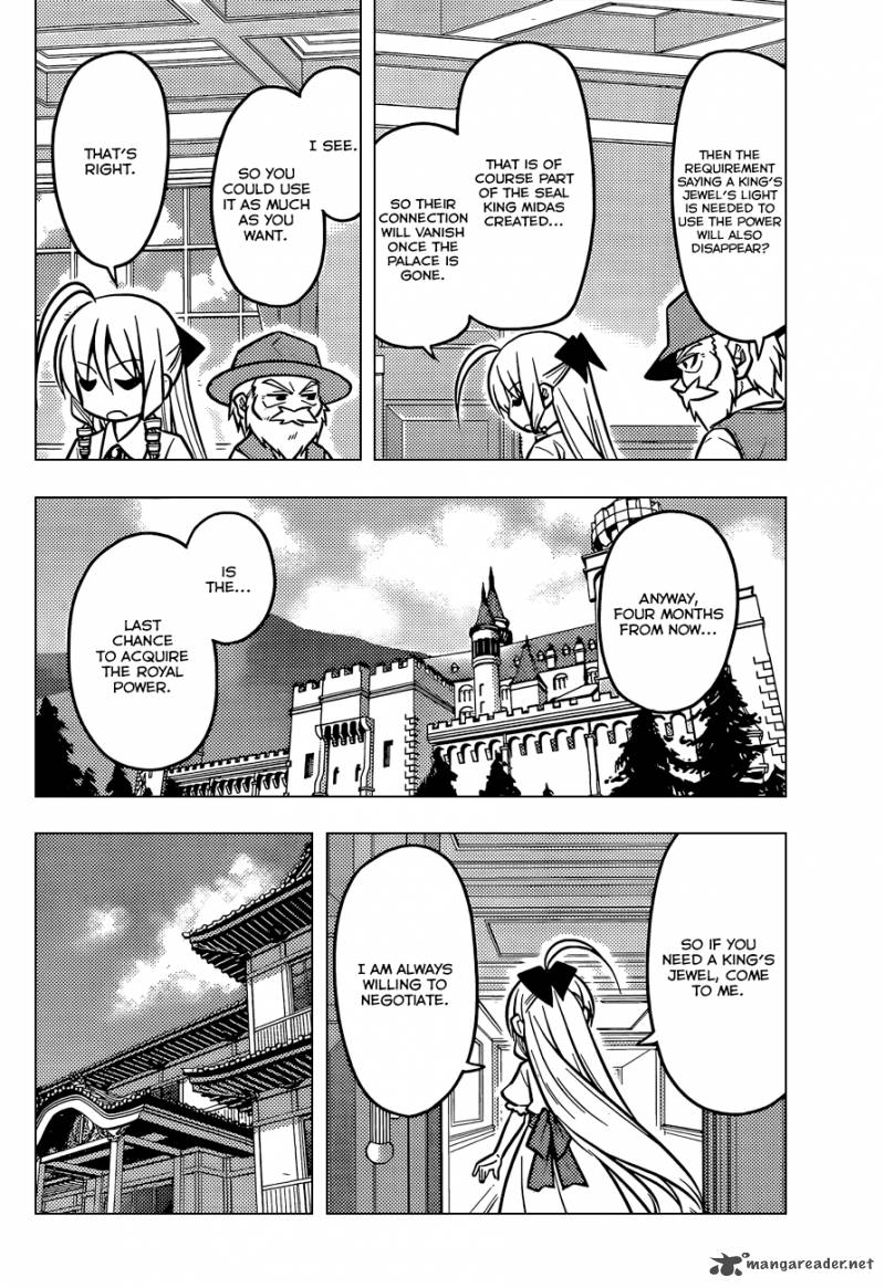 Hayate The Combat Butler 467 7