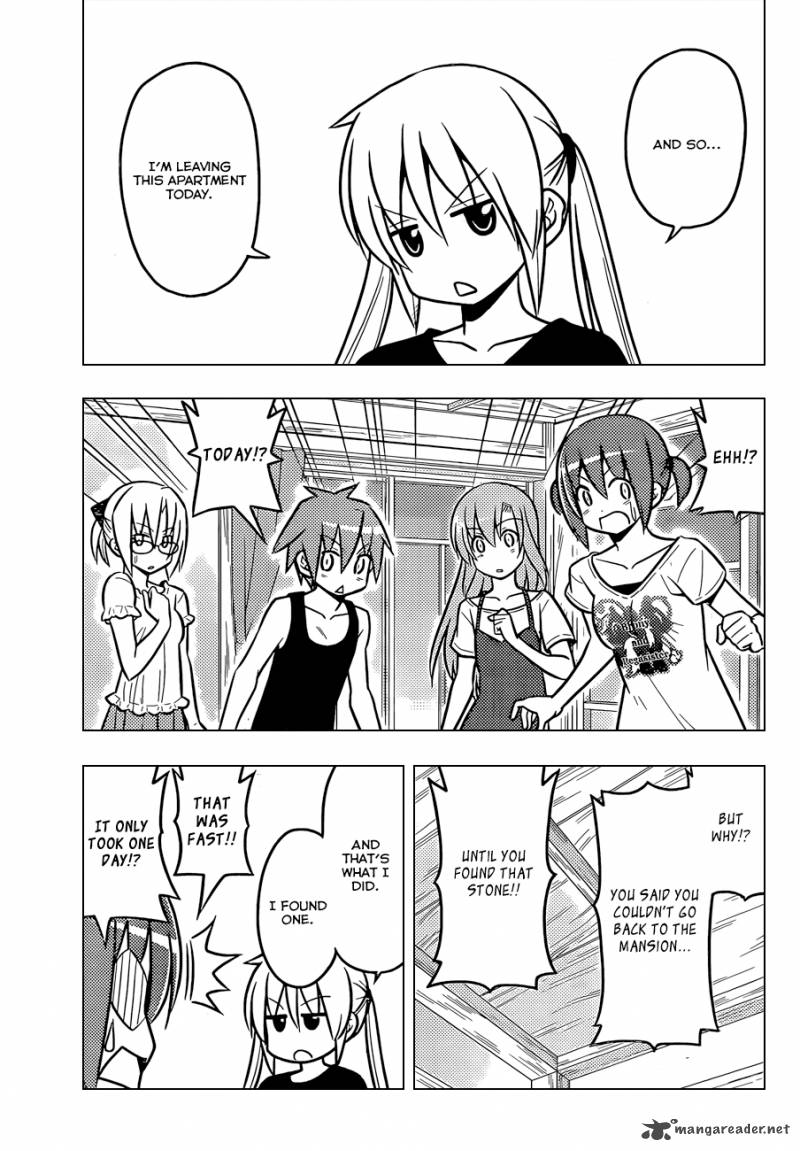 Hayate The Combat Butler 467 8