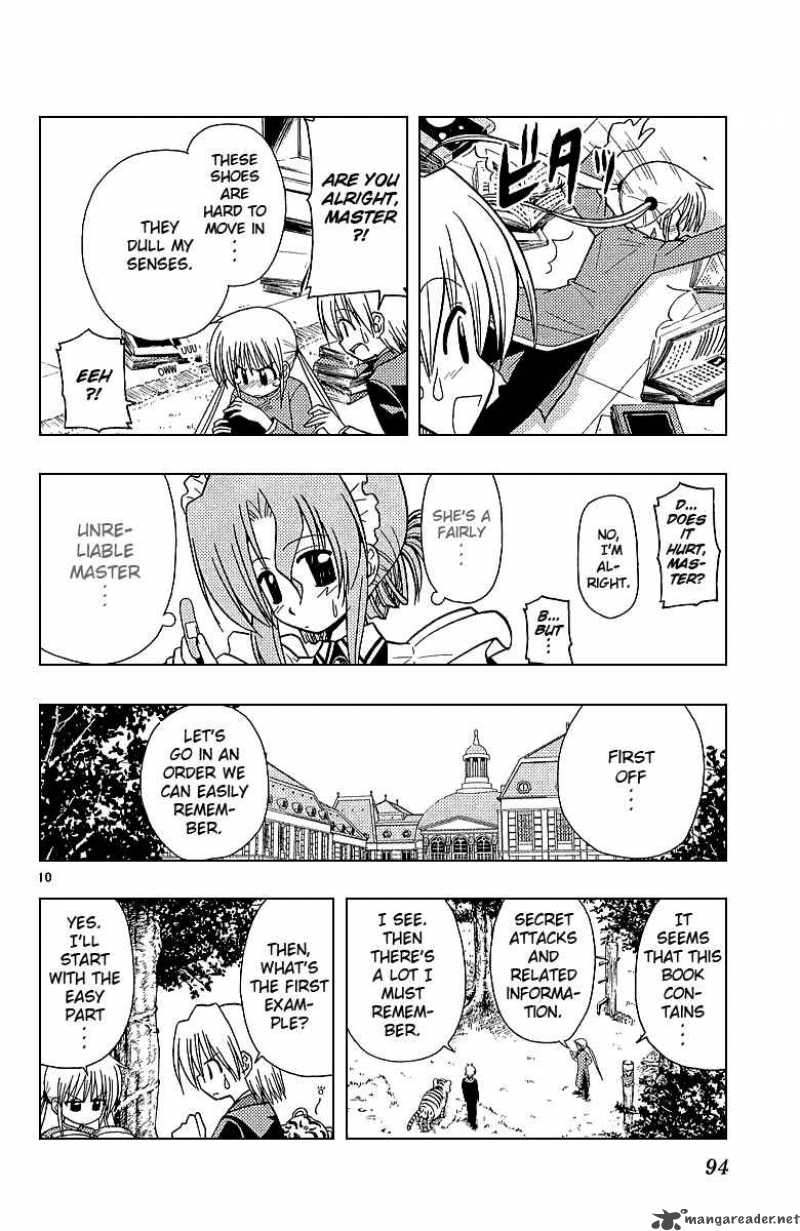 Hayate The Combat Butler 47 11