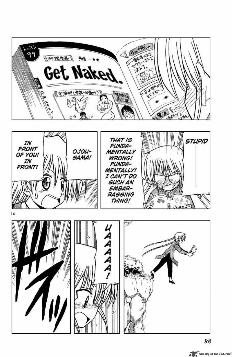 Hayate The Combat Butler 47 15