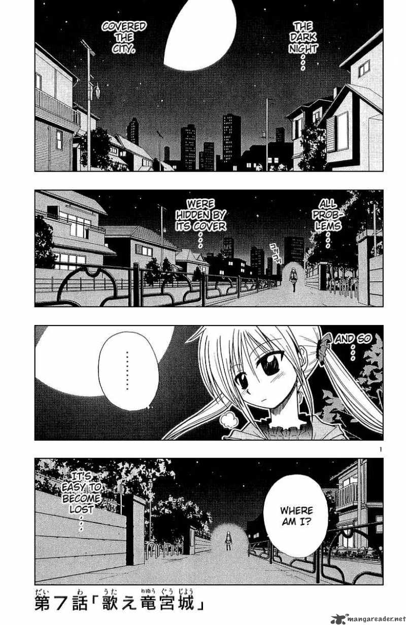 Hayate The Combat Butler 47 18