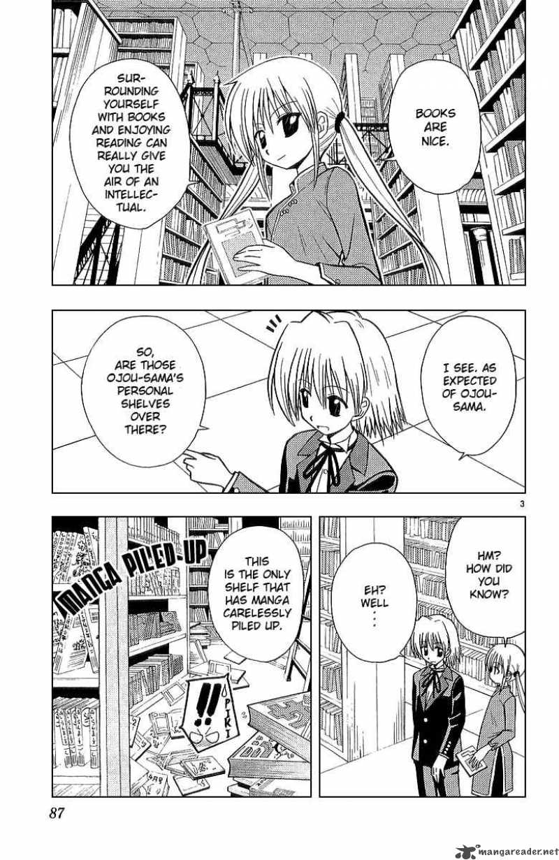 Hayate The Combat Butler 47 4
