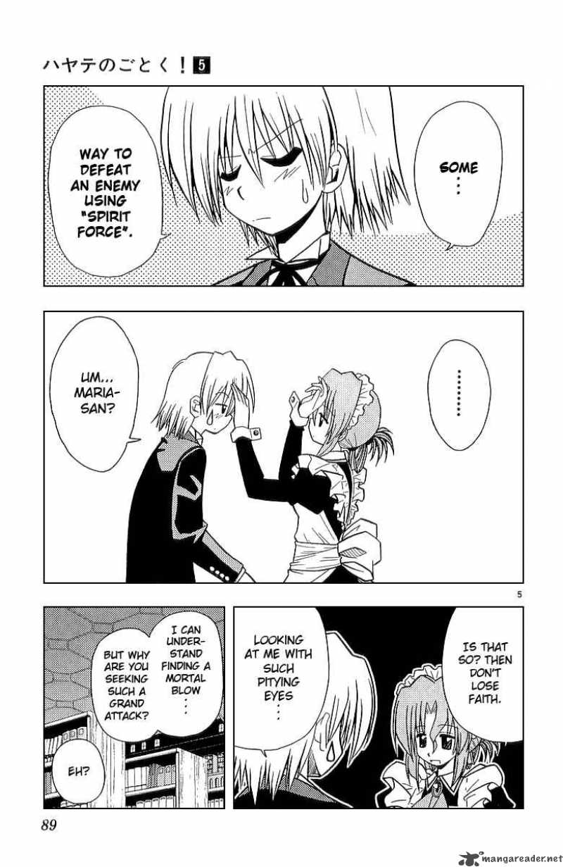Hayate The Combat Butler 47 6