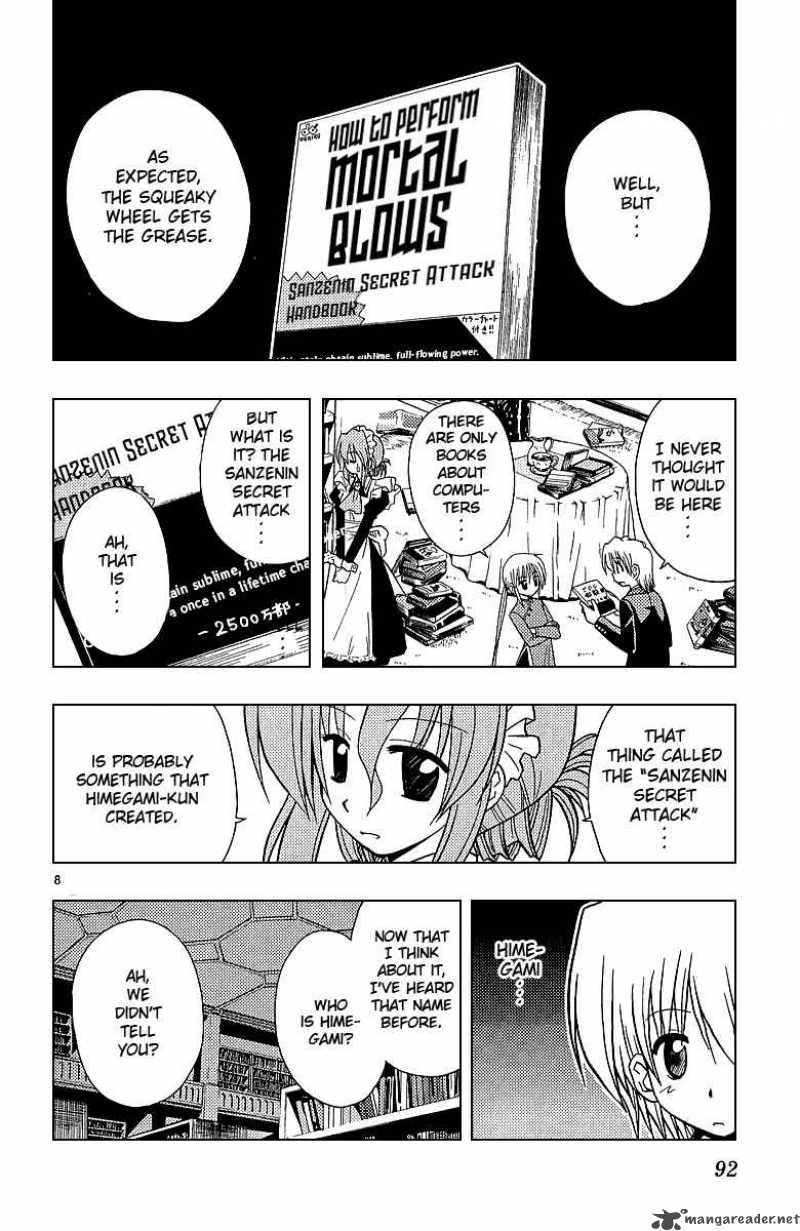 Hayate The Combat Butler 47 9
