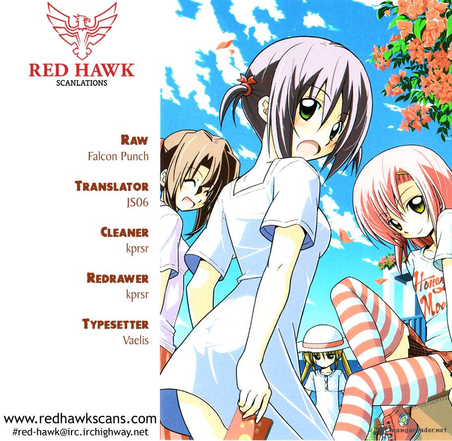 Hayate The Combat Butler 470 1