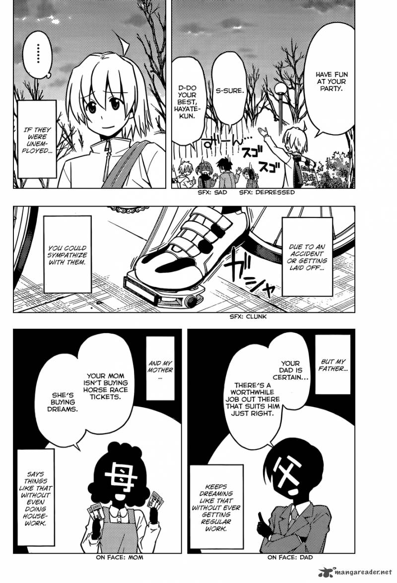 Hayate The Combat Butler 470 10