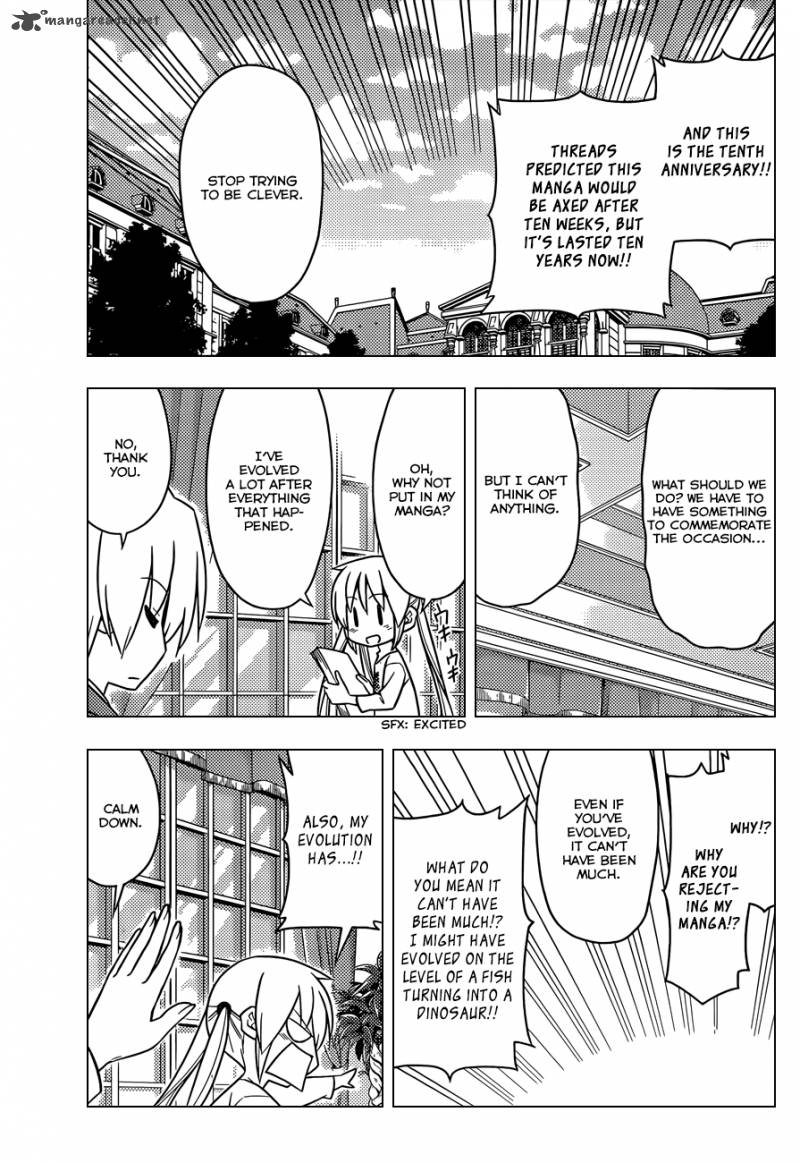 Hayate The Combat Butler 470 13