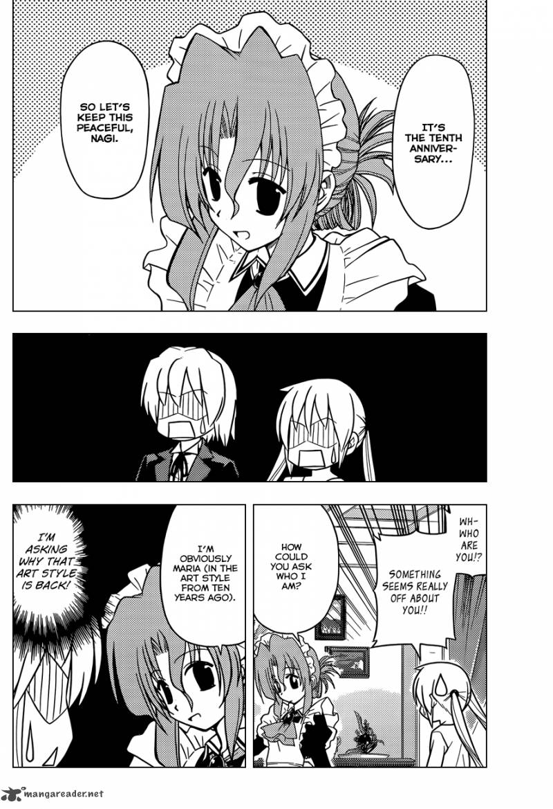 Hayate The Combat Butler 470 14