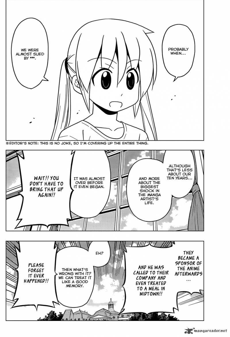 Hayate The Combat Butler 470 16