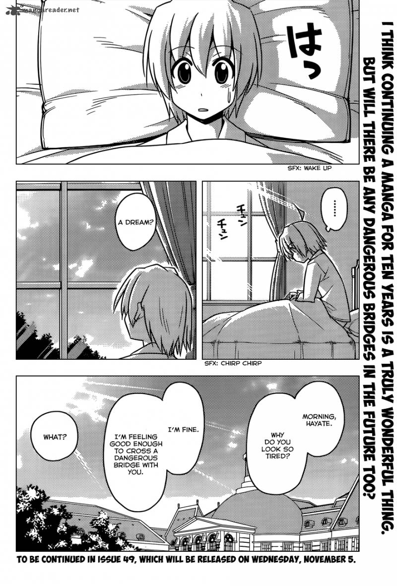 Hayate The Combat Butler 470 18