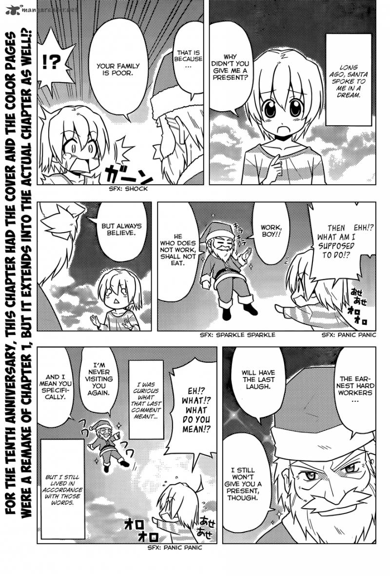 Hayate The Combat Butler 470 5