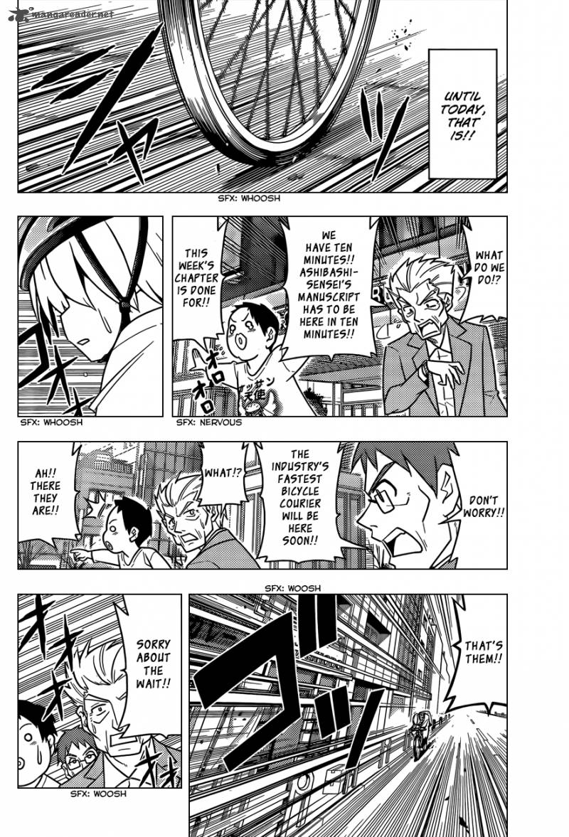 Hayate The Combat Butler 470 6