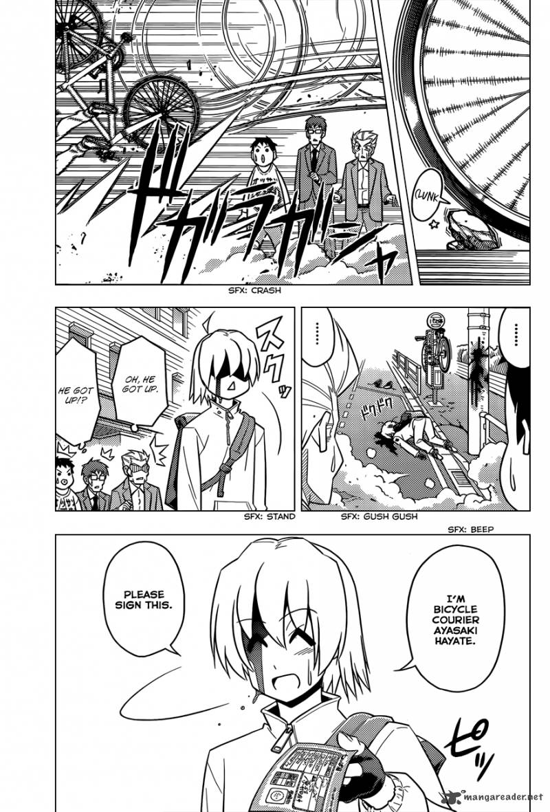 Hayate The Combat Butler 470 7