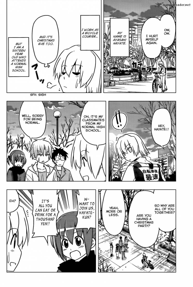Hayate The Combat Butler 470 8