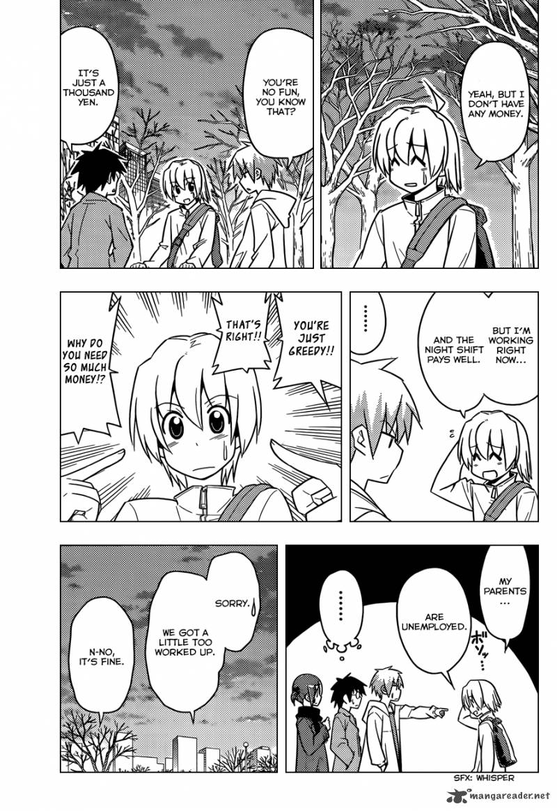 Hayate The Combat Butler 470 9
