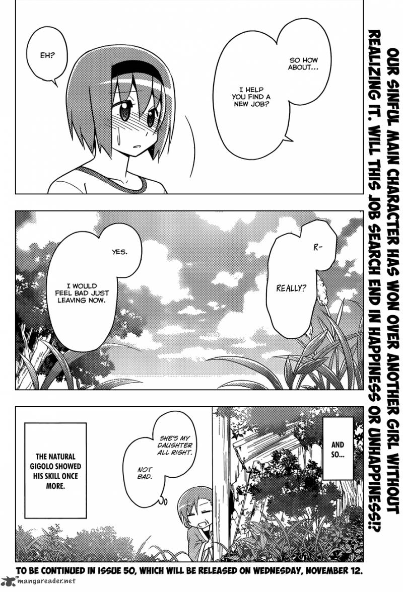 Hayate The Combat Butler 471 17