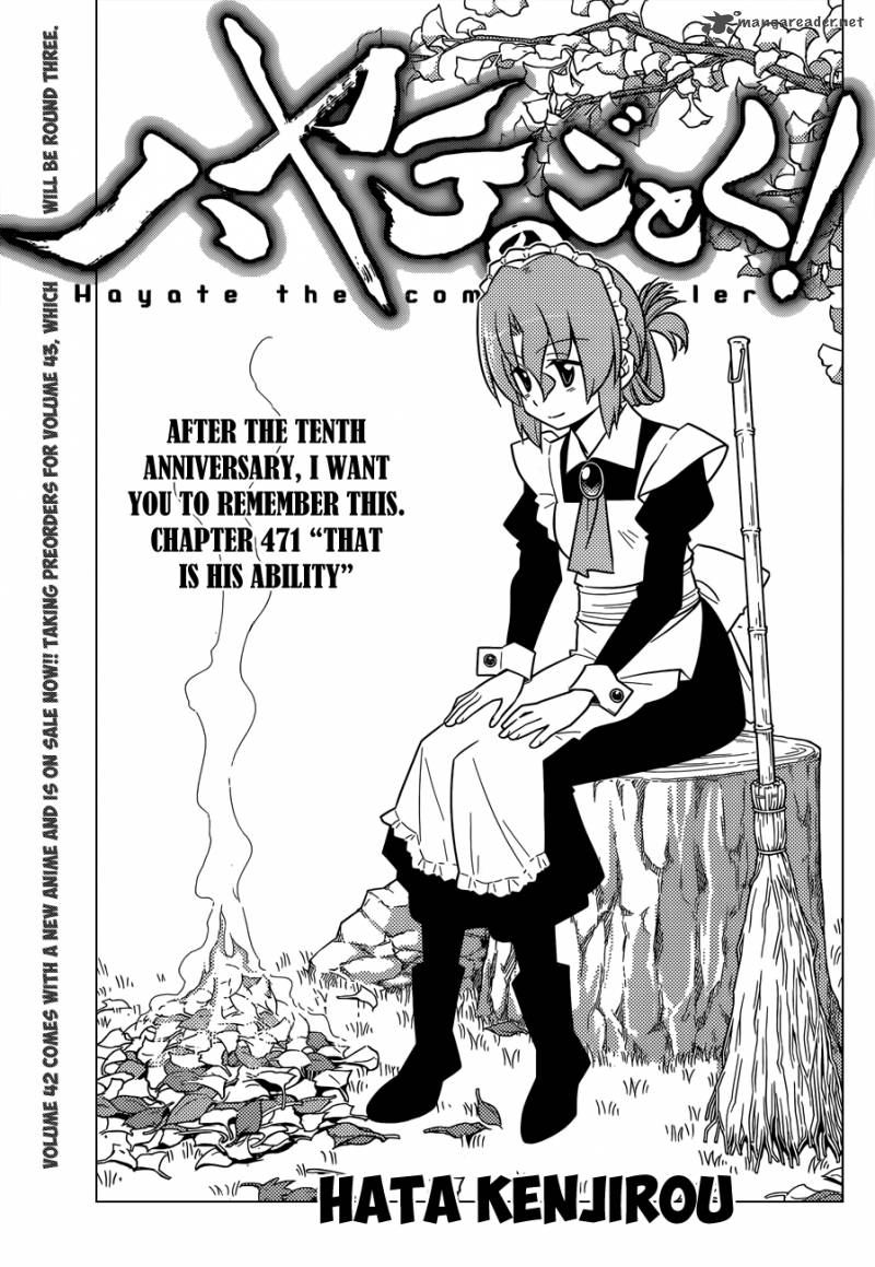 Hayate The Combat Butler 471 2