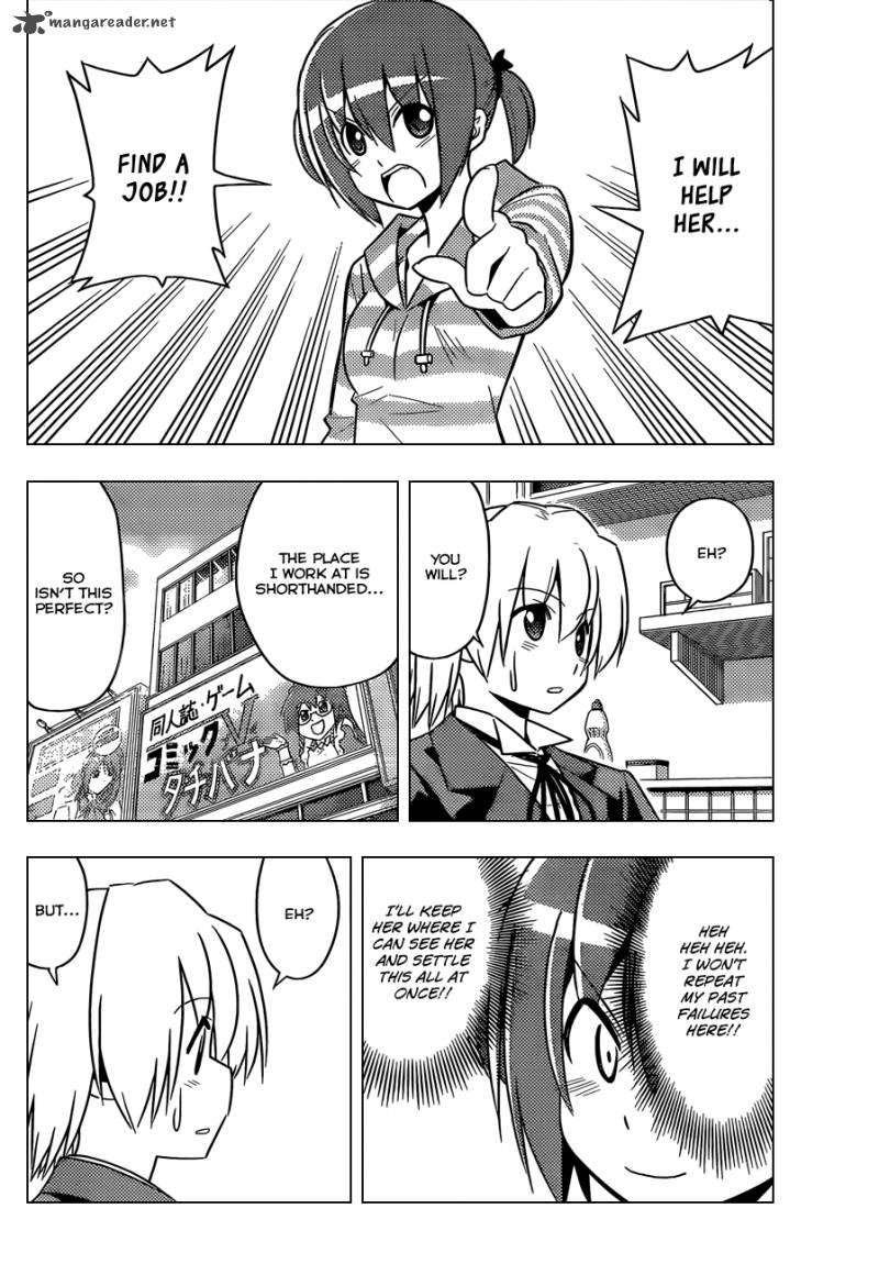 Hayate The Combat Butler 472 13