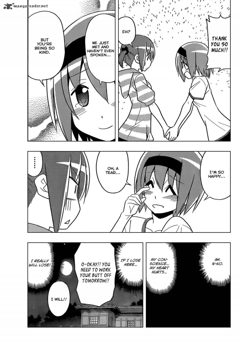 Hayate The Combat Butler 472 14