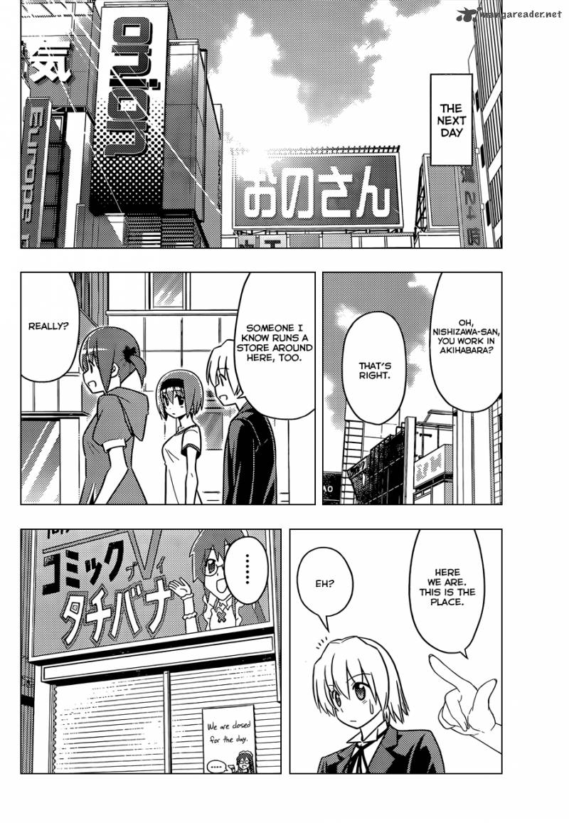 Hayate The Combat Butler 472 15