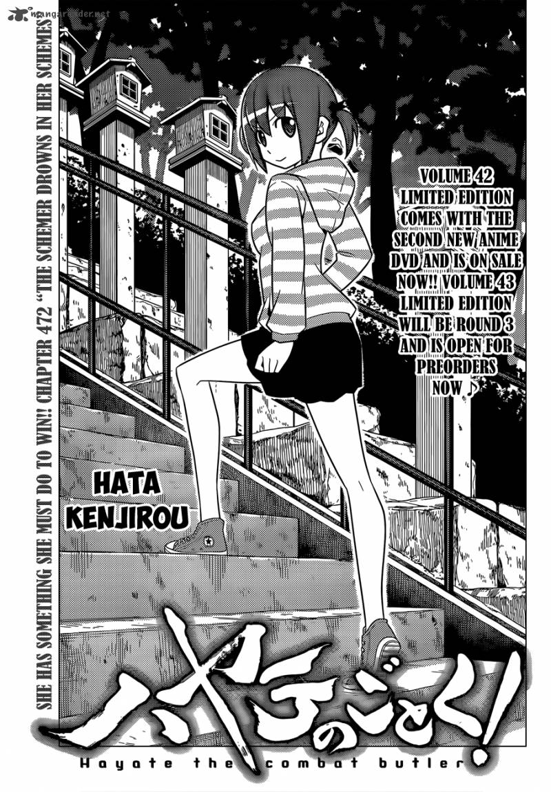 Hayate The Combat Butler 472 2