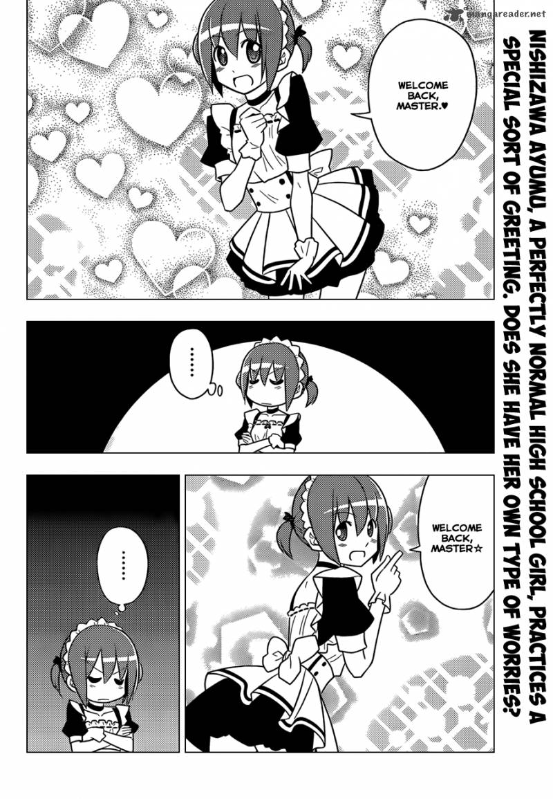 Hayate The Combat Butler 472 3