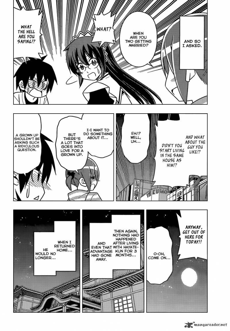 Hayate The Combat Butler 472 7