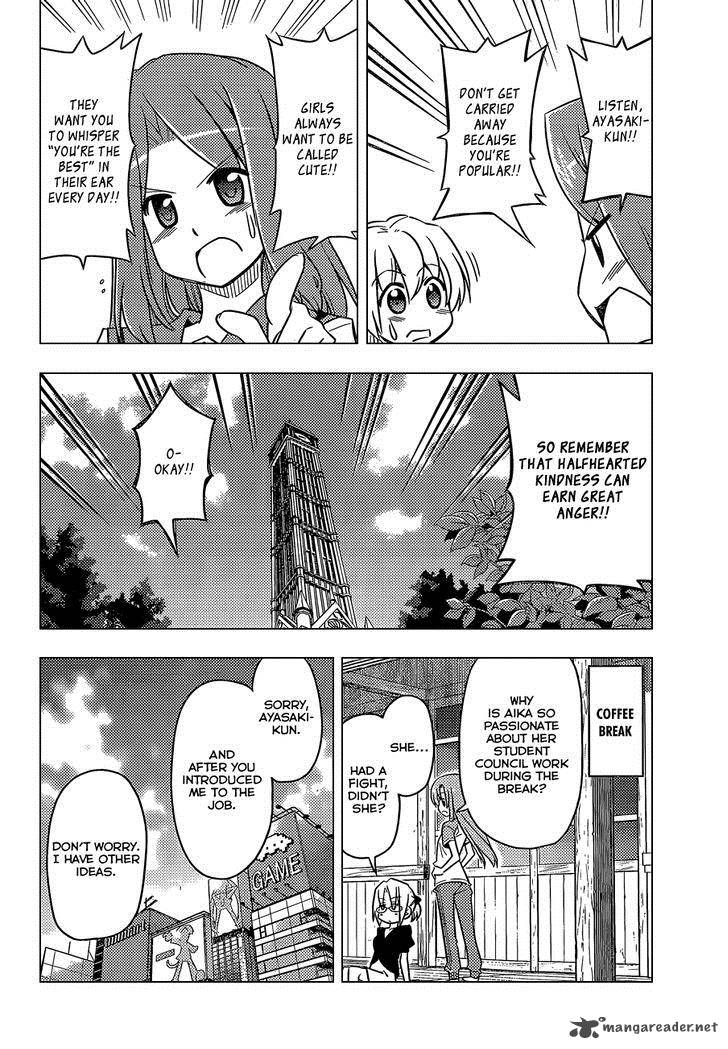 Hayate The Combat Butler 474 7