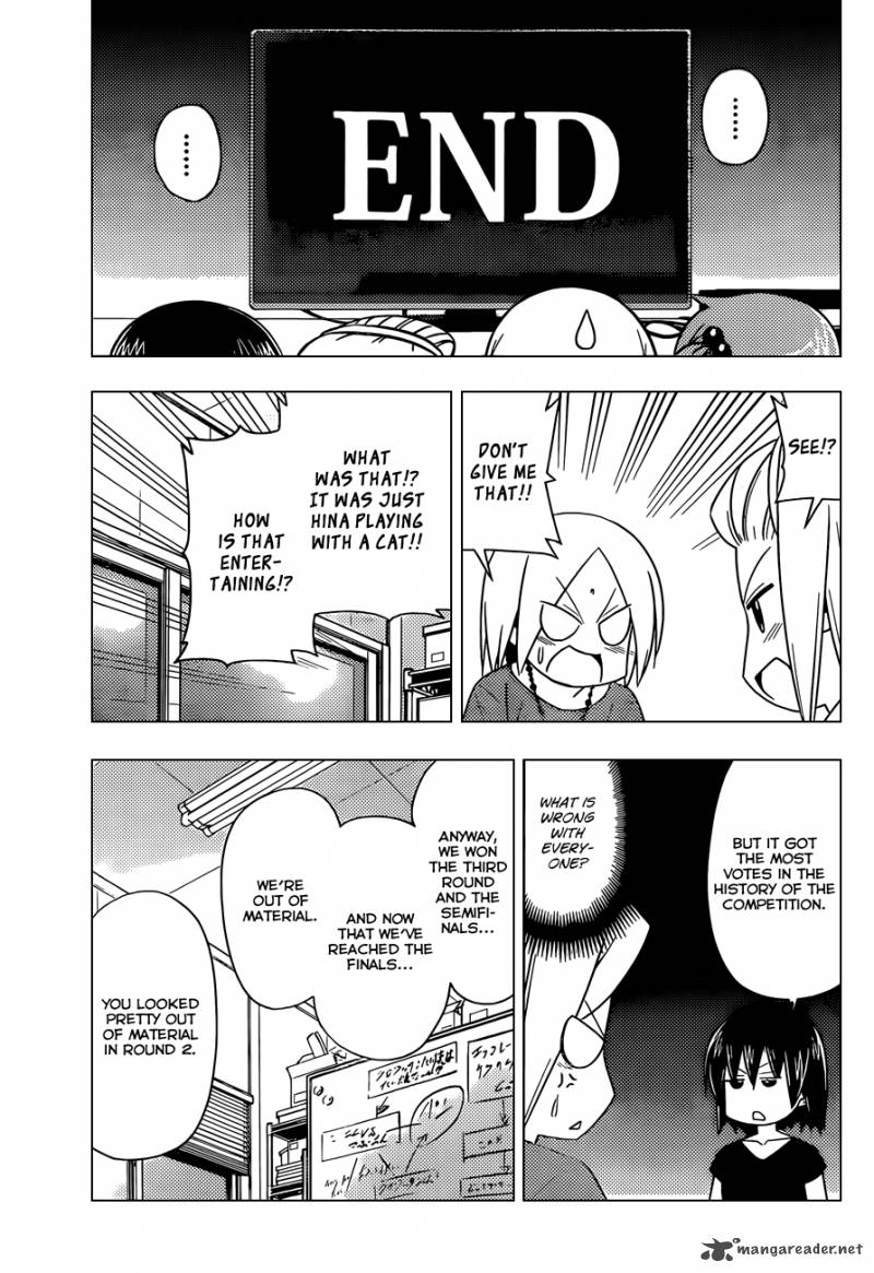 Hayate The Combat Butler 476 10