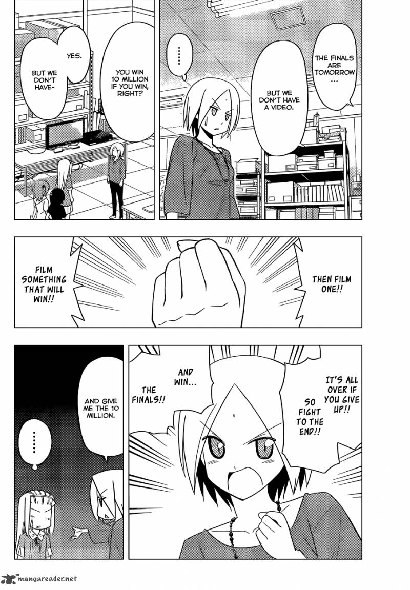 Hayate The Combat Butler 476 11