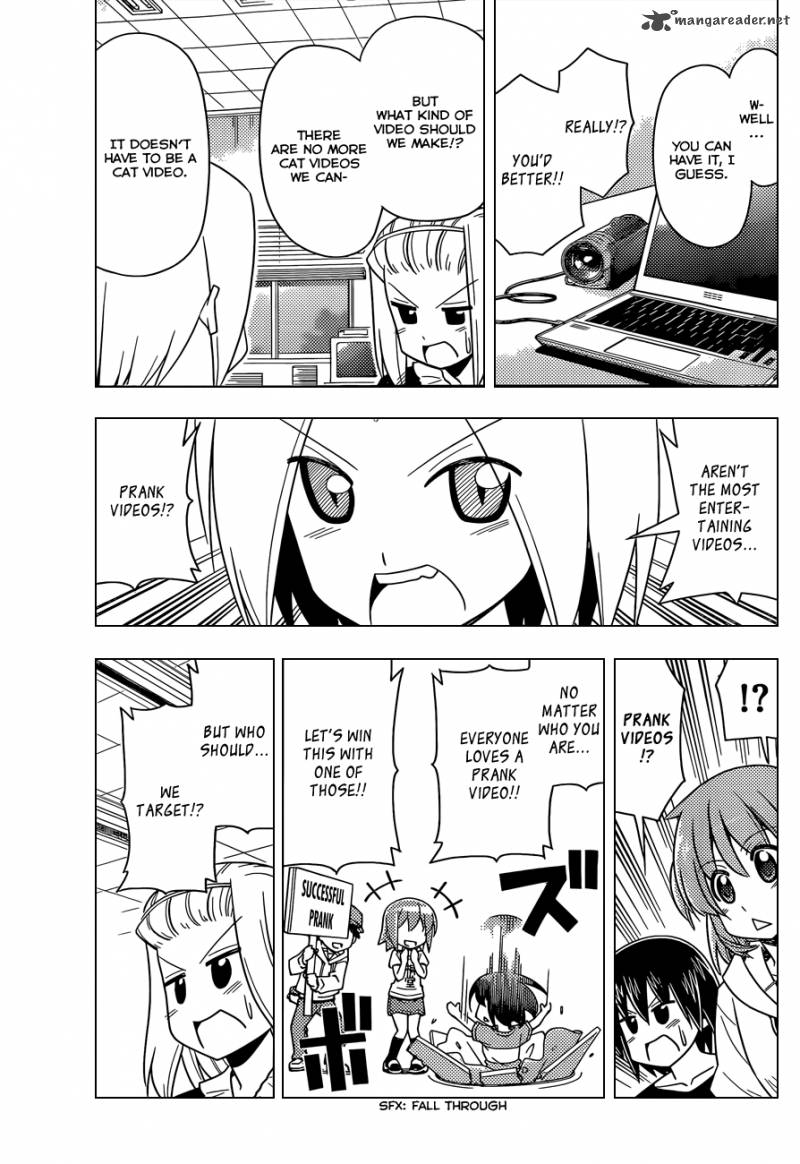 Hayate The Combat Butler 476 12