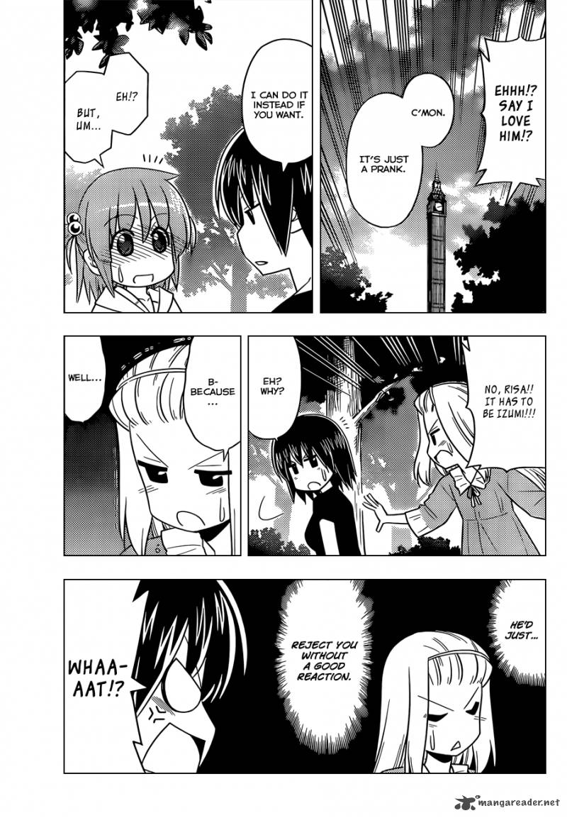 Hayate The Combat Butler 476 14