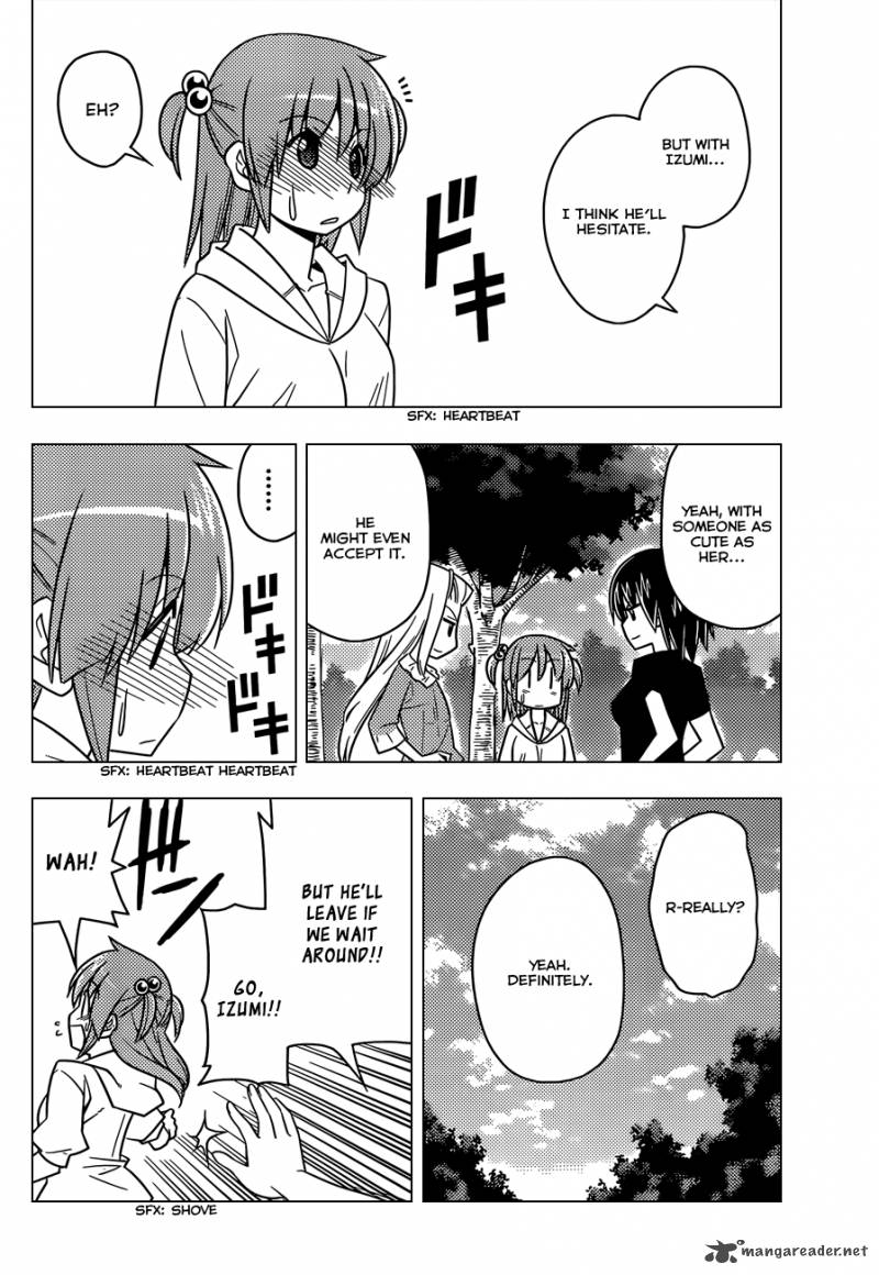 Hayate The Combat Butler 476 15