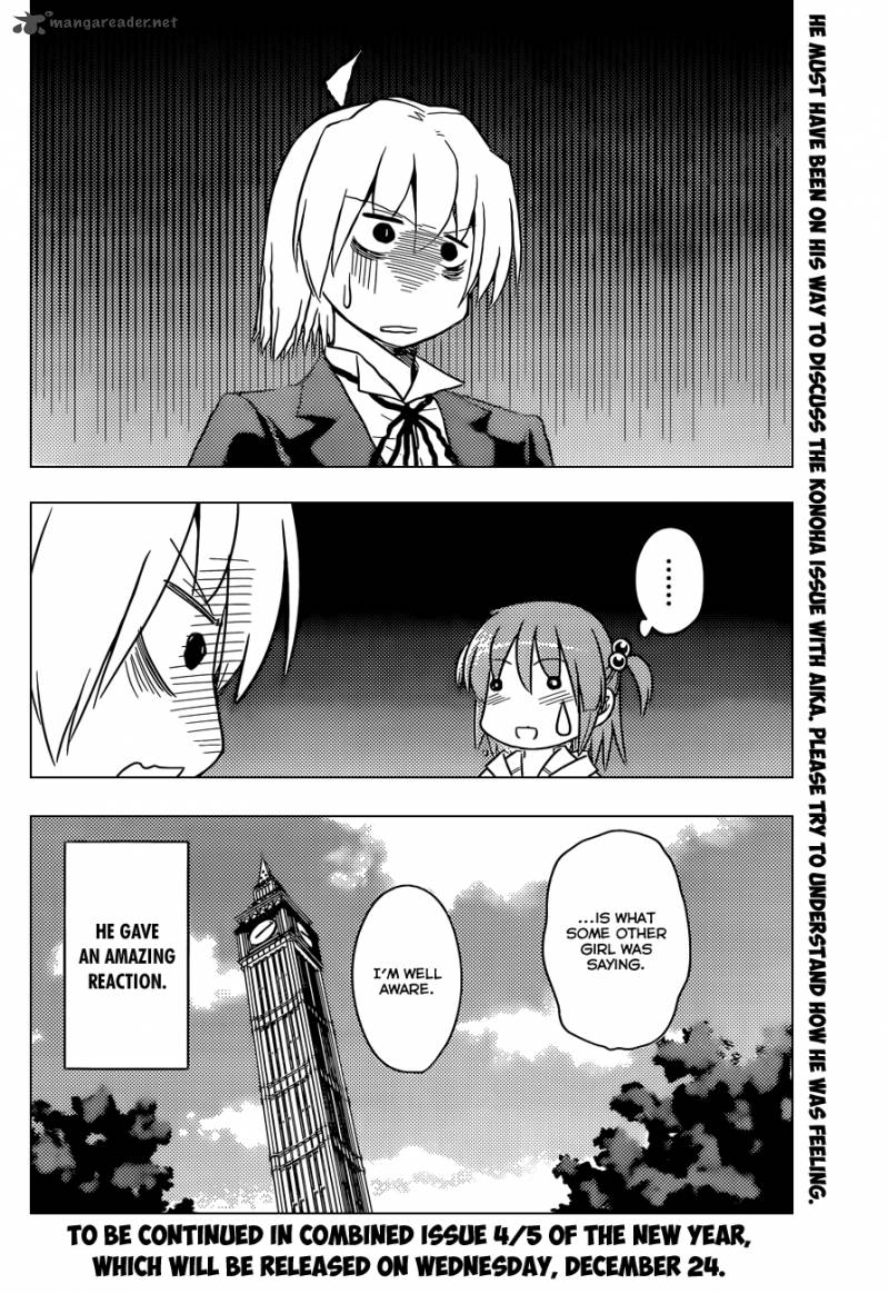Hayate The Combat Butler 476 17