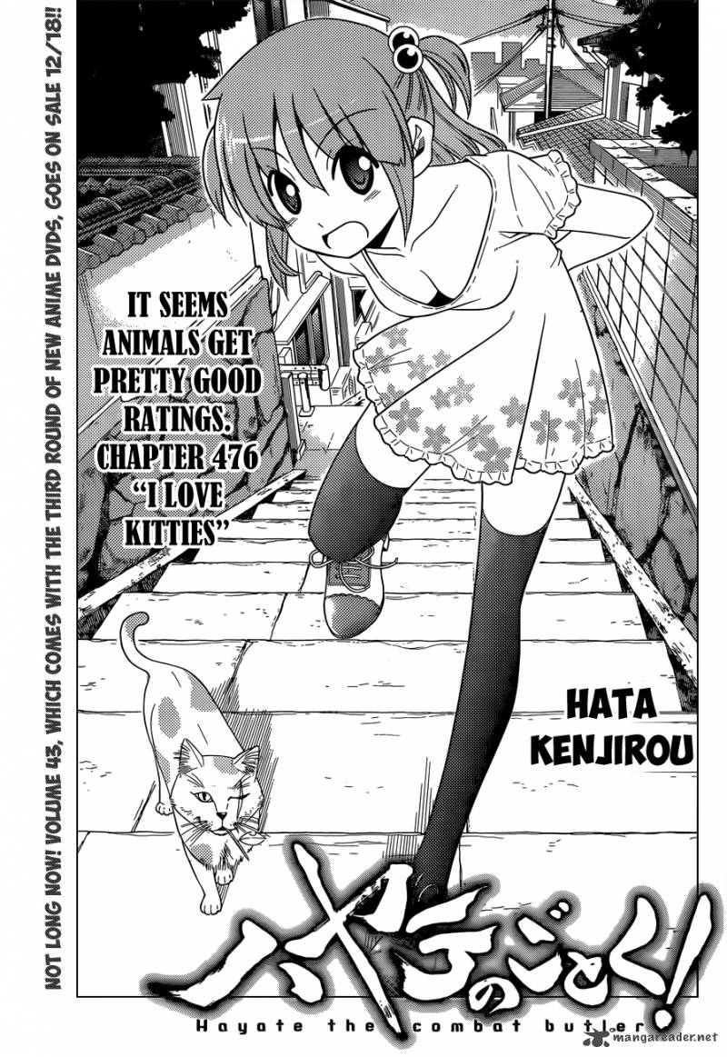Hayate The Combat Butler 476 2