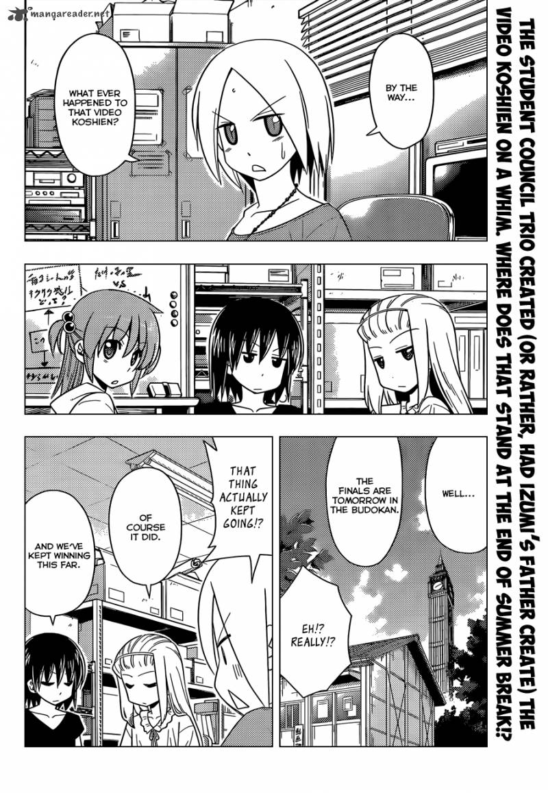 Hayate The Combat Butler 476 3