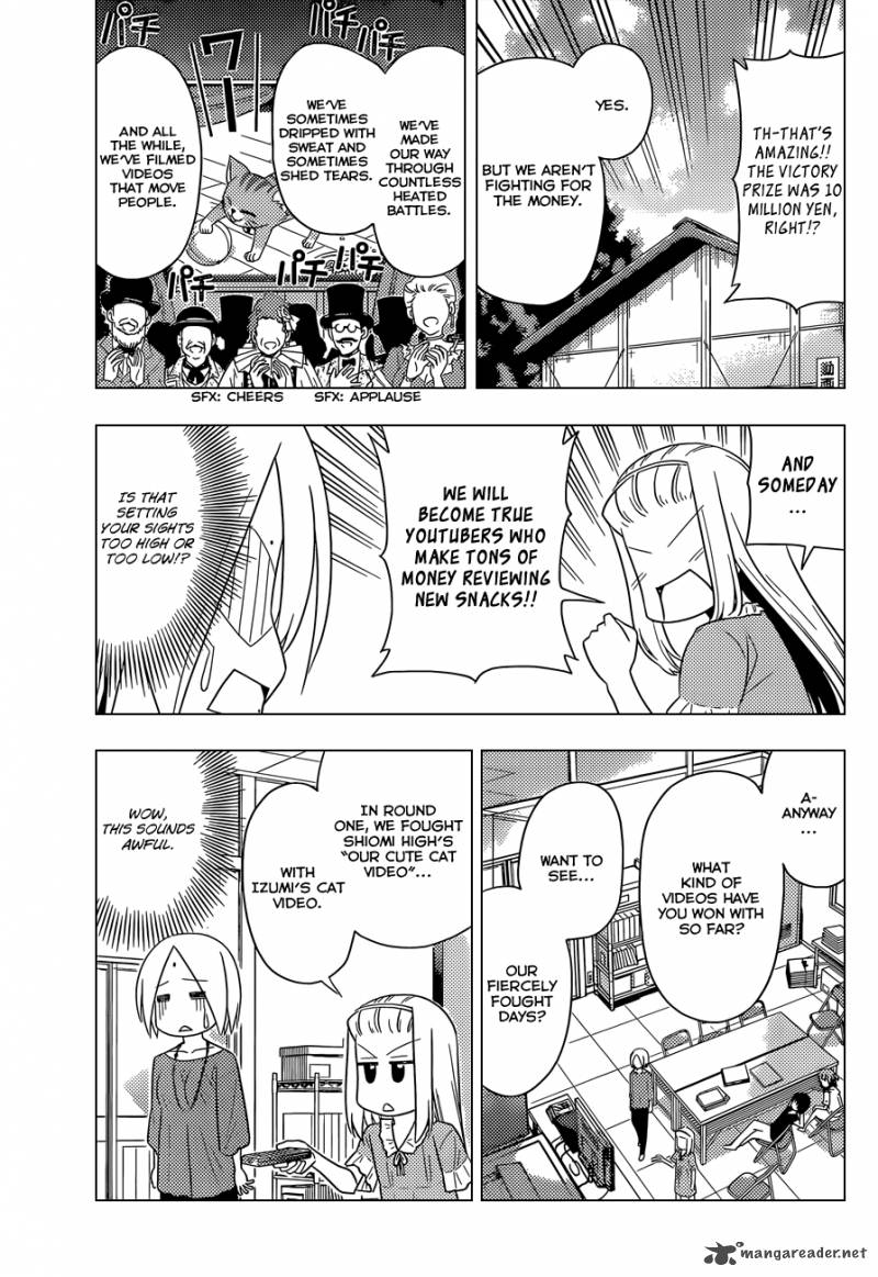 Hayate The Combat Butler 476 4