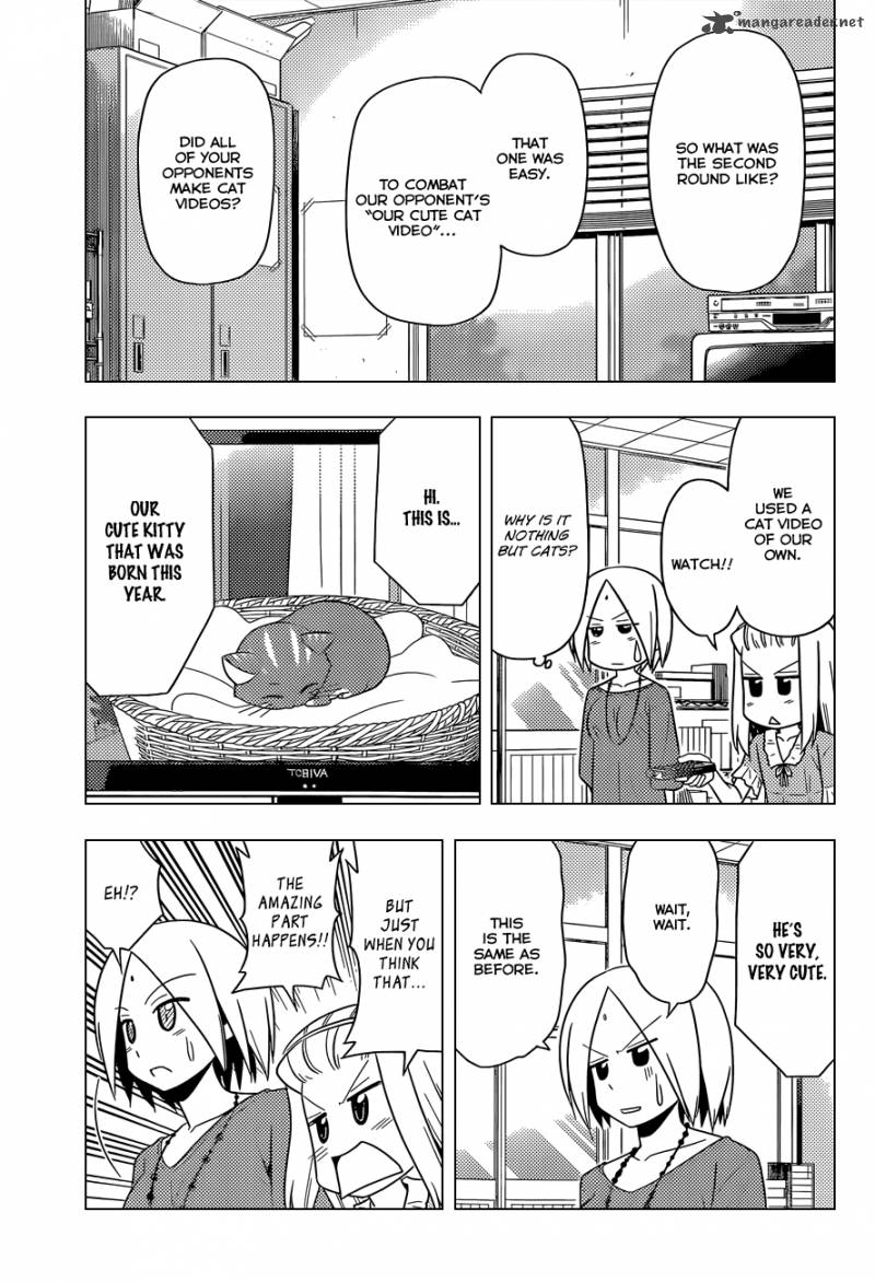 Hayate The Combat Butler 476 8