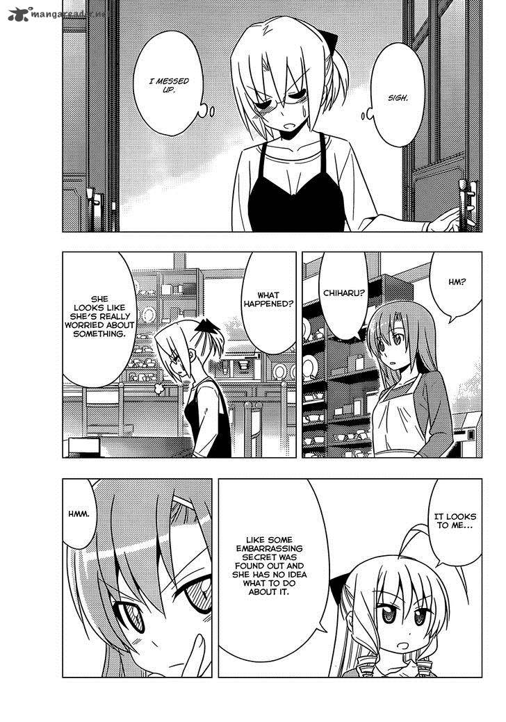Hayate The Combat Butler 477 10