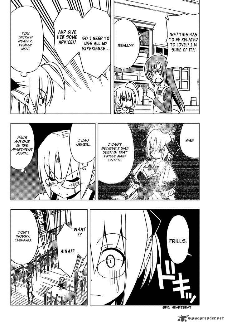 Hayate The Combat Butler 477 11
