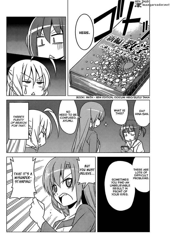 Hayate The Combat Butler 477 15