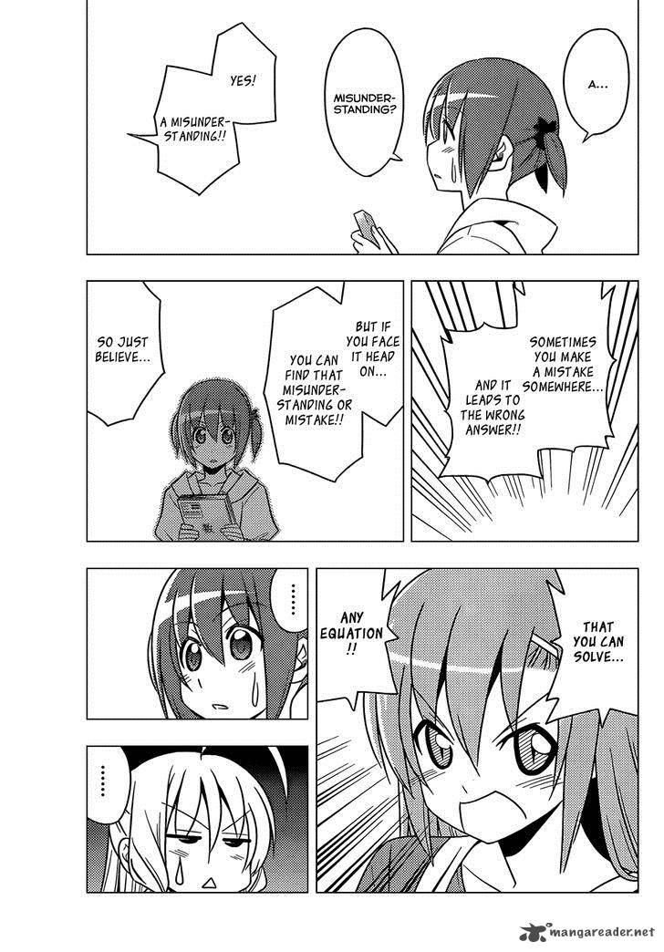 Hayate The Combat Butler 477 16