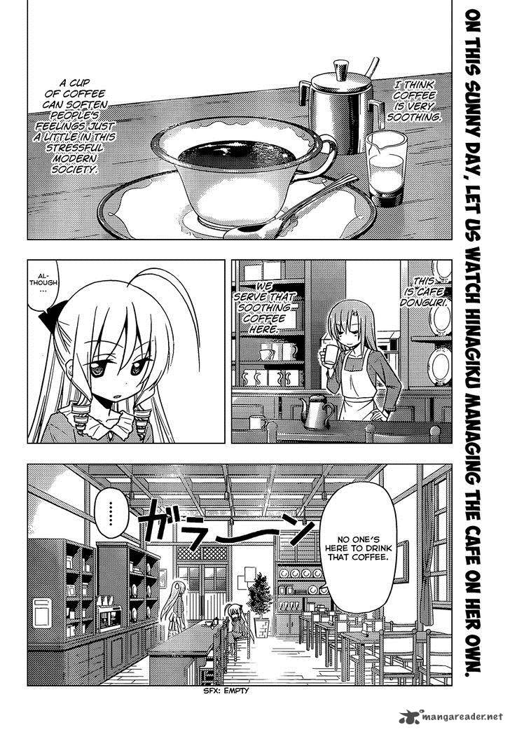 Hayate The Combat Butler 477 3
