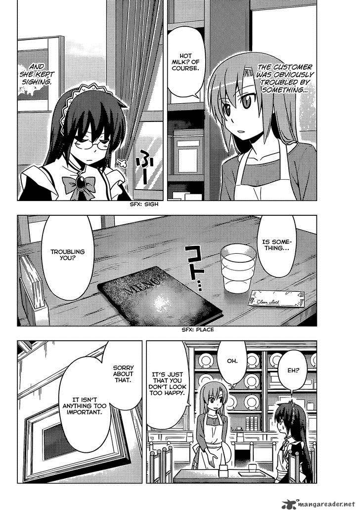 Hayate The Combat Butler 477 5